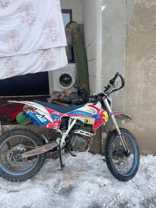 Эндуро срочно окончательно 300