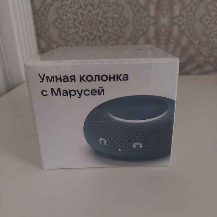 Колонка капсула мини Маруся