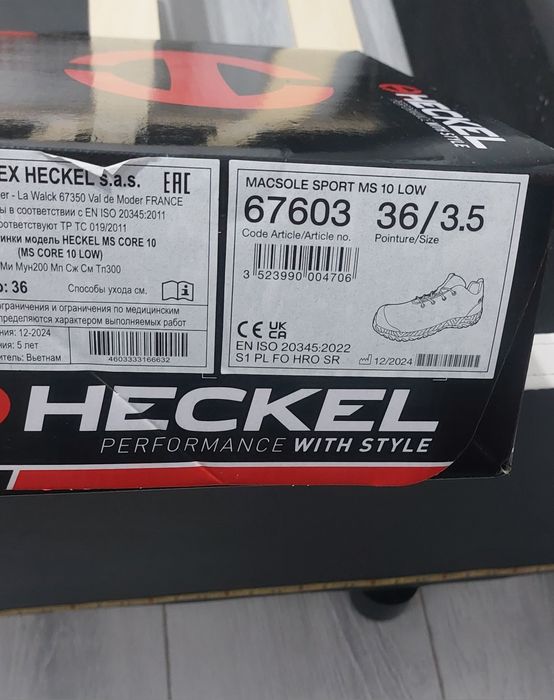 Adidași cu bombeu nr 36