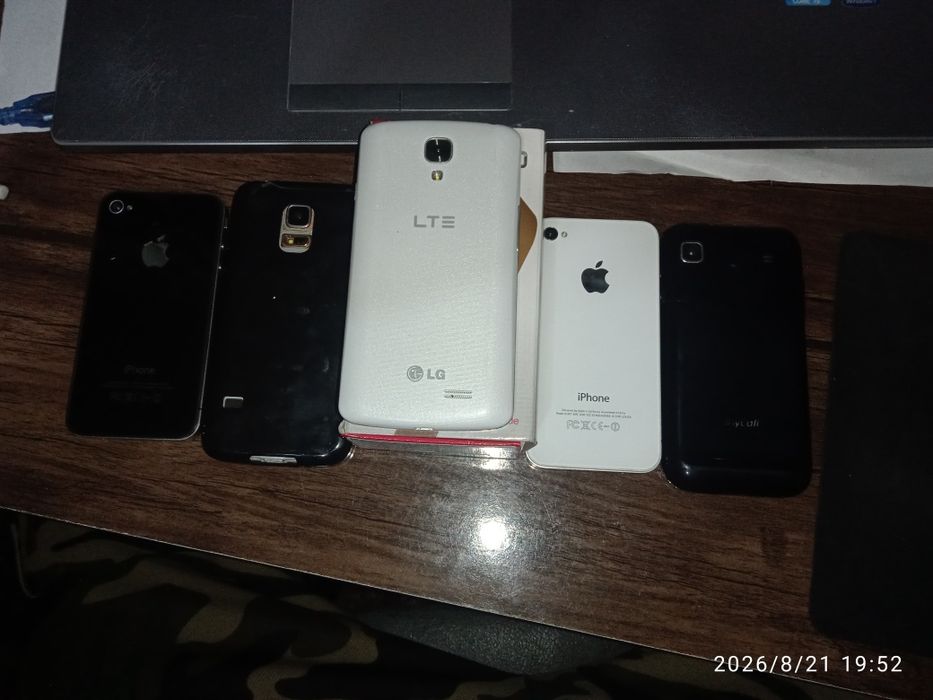 Telelfonlar xammasi 600 ming