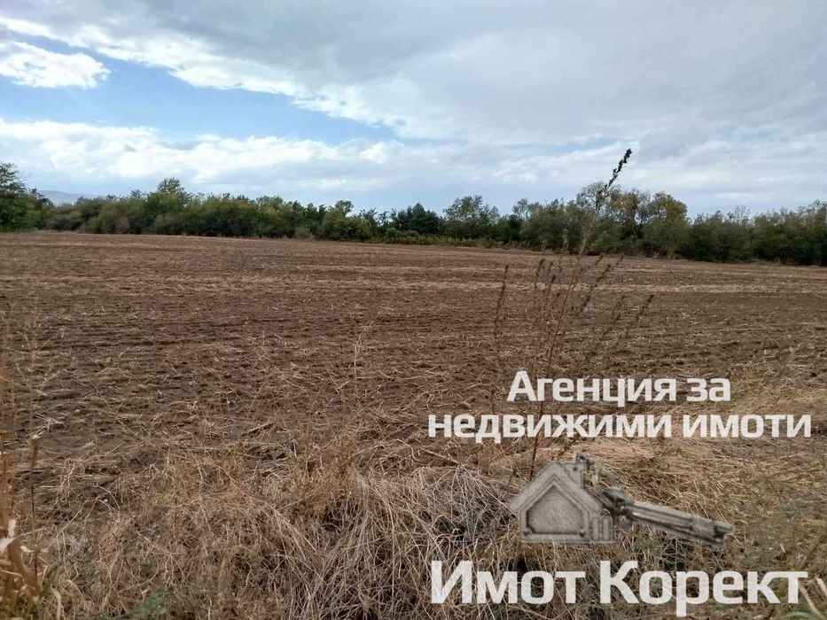 Продава се Земеделски имот в с. Долнослав, Област Пловдив -  кв.м за 6 €/дка - Снимка #1