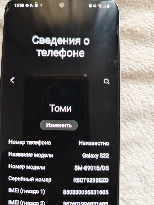 Samsung galaxy S 22...128 gb