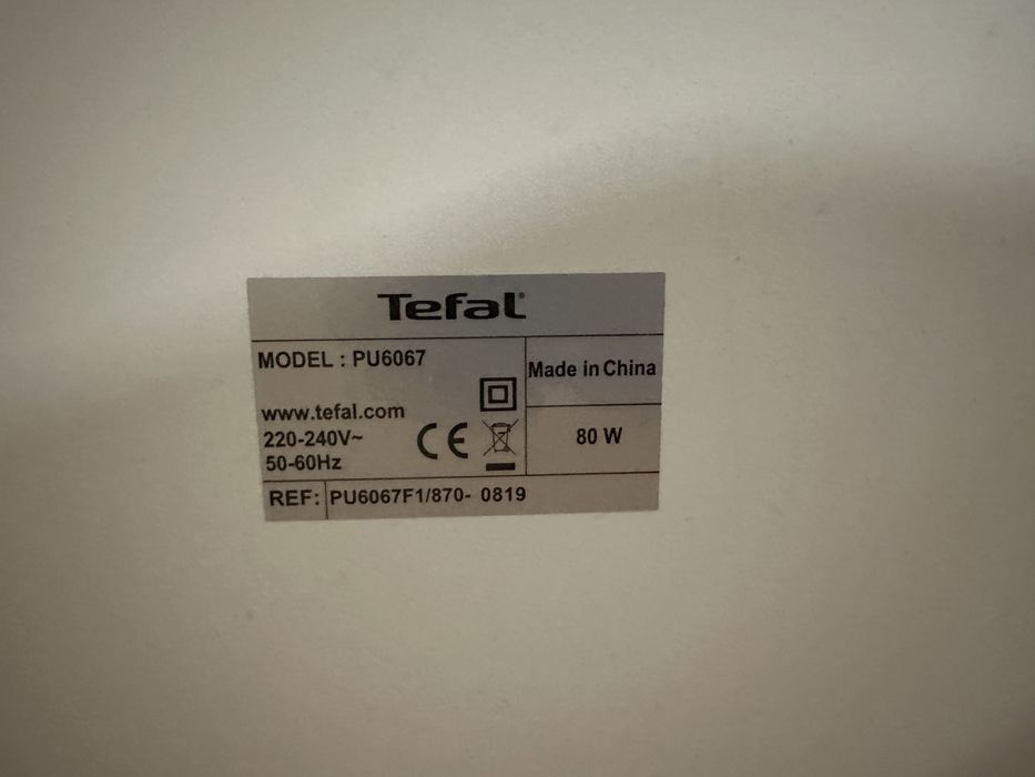 Въздухопречиствател Rowenta Tefal Intense Pure Air XL PU6067F1