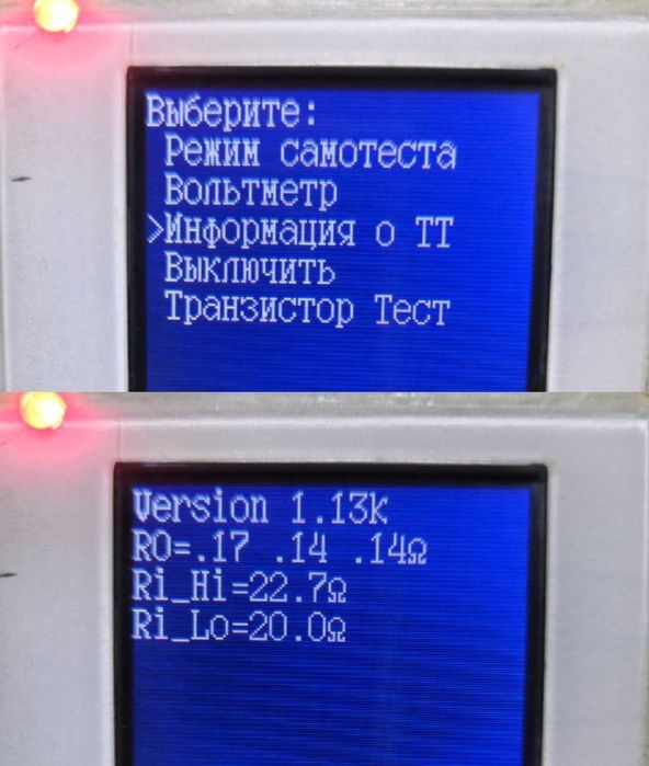 Тестер транзисторов GM328.