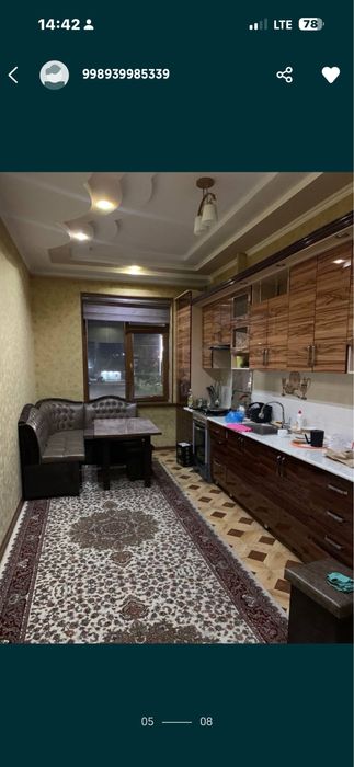 Сдается аренда квартира