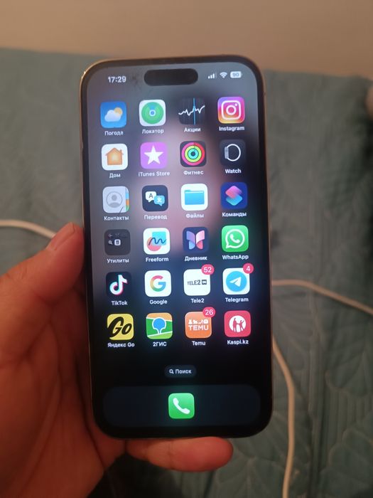 Продам Айфон 14 про