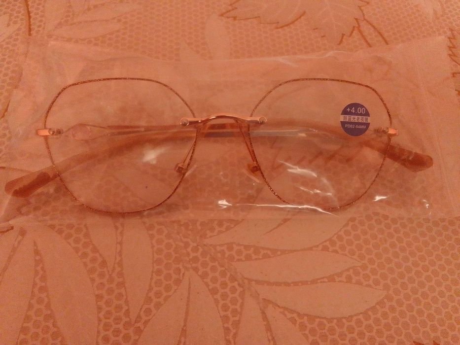 Диоптрични очила +4.00