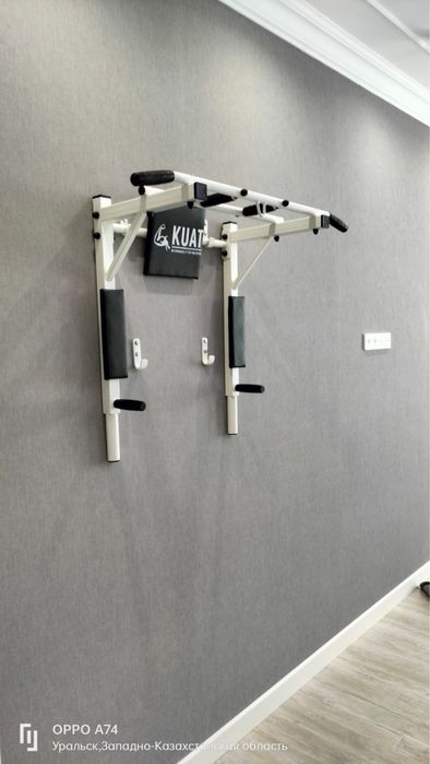 Турник Брусья TURNIKKZ Орал