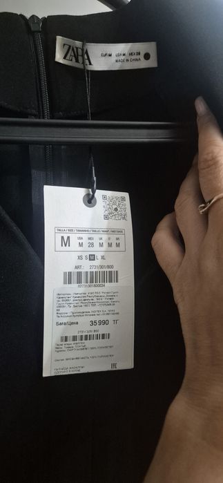 Продам платье Zara