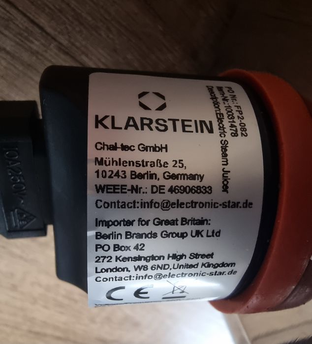 Сокоизстисквачка на пара Klarstein за части