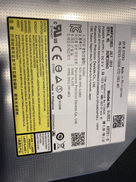 DVD RW Panasonic UJ8B2