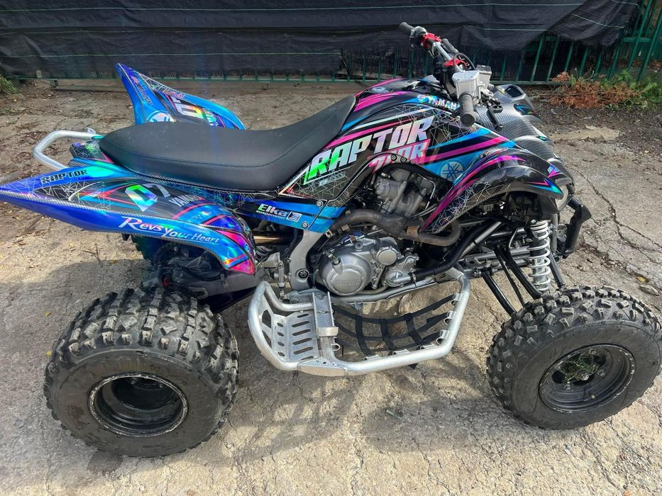 Стикери, лепенки ,графики за мотори и атв Yamaha ,KTM  CAN-AM Kawazaki