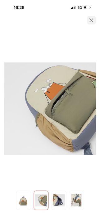 Продам детский новый ранец унисекс