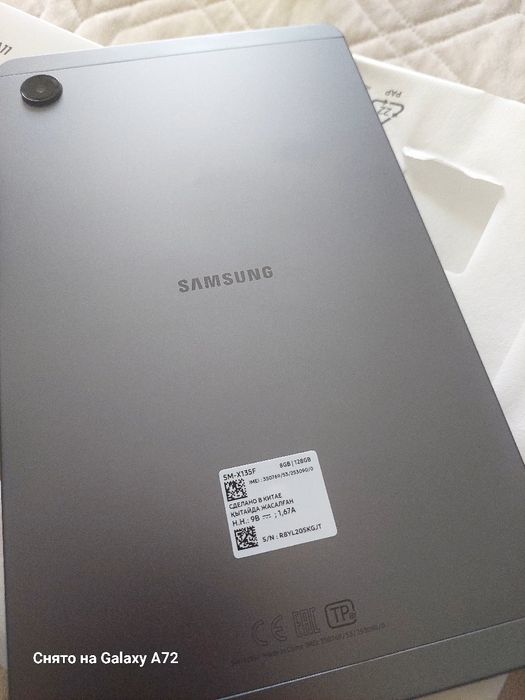 Планшет Самсунг Таб 11, новый в упаковке