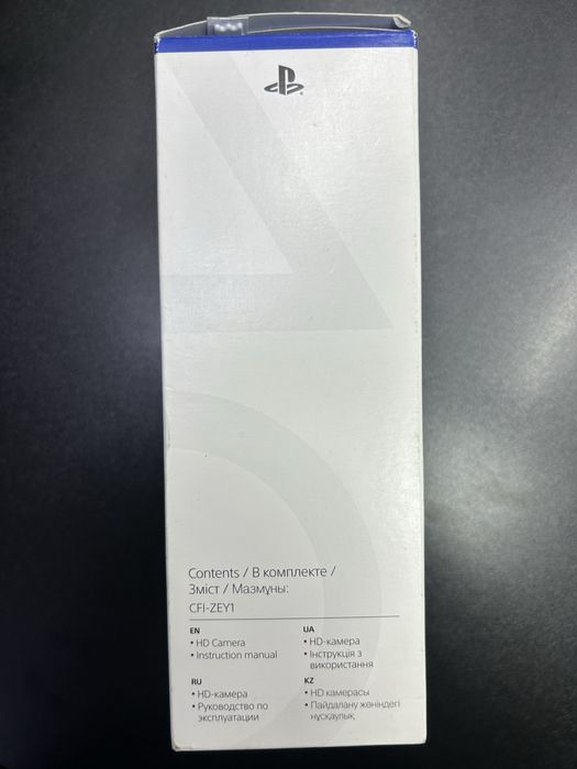 Продам hd camera для ps5, и пульт от ps5
