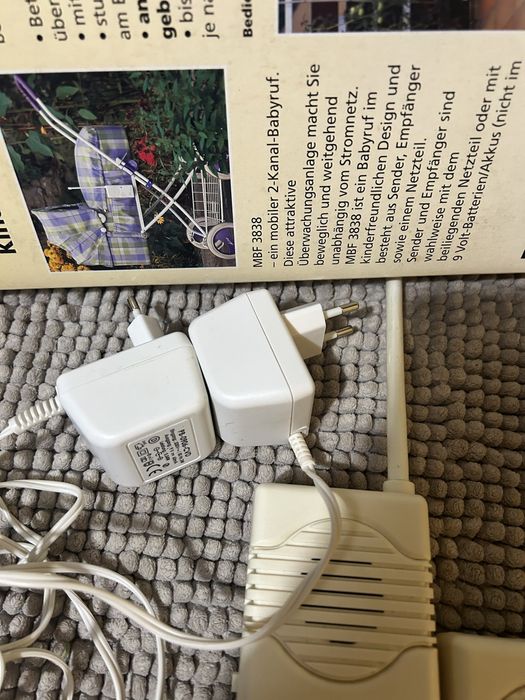 H&H Hartig&Heling 2 канална безжична станция бебефон