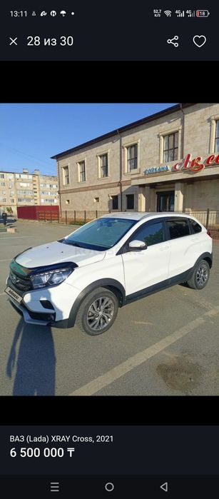 Хрей кросс 2021 г. 30 мың пробег.