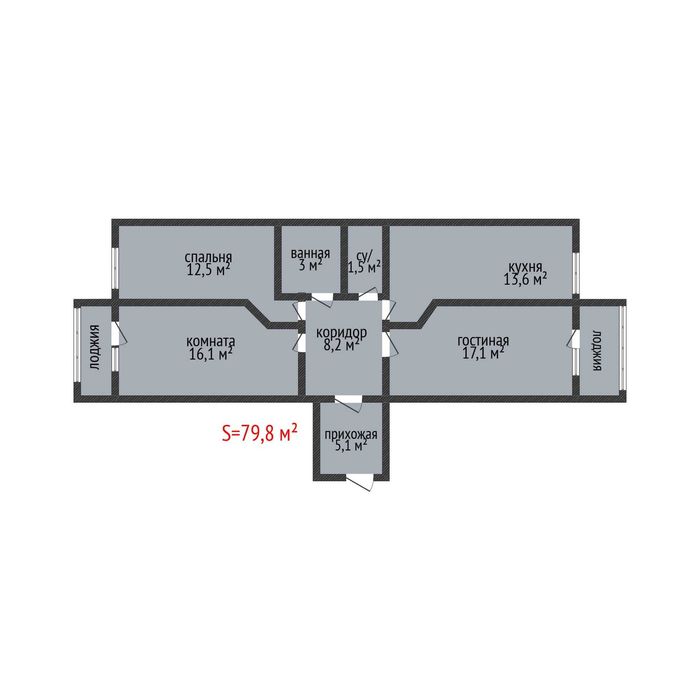 Продажа 3-комнатной квартиры