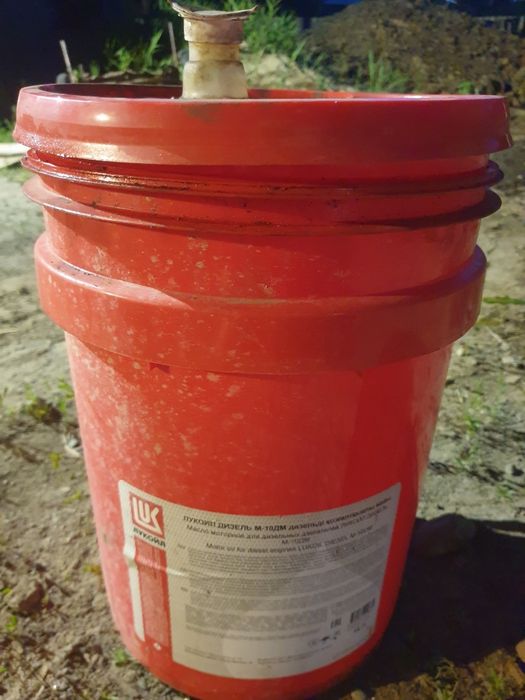 Продаем пластиковое ведро из под масла.