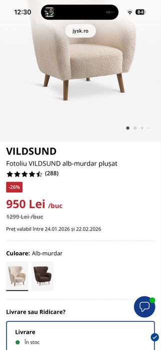 Vand fotoliu Jysk utilizat .