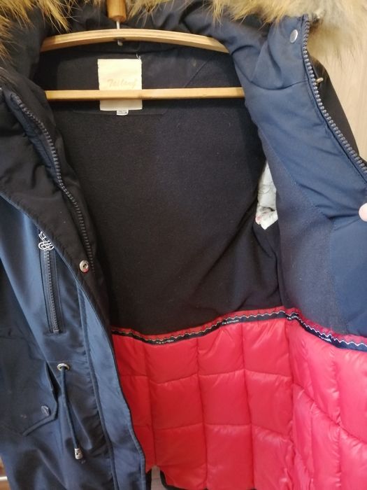 Куртка зимняя подростковая