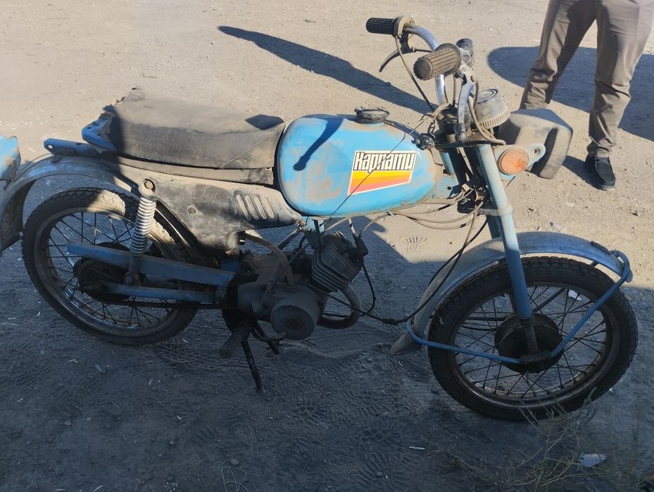 мопед Карпаты 2 50 кубов