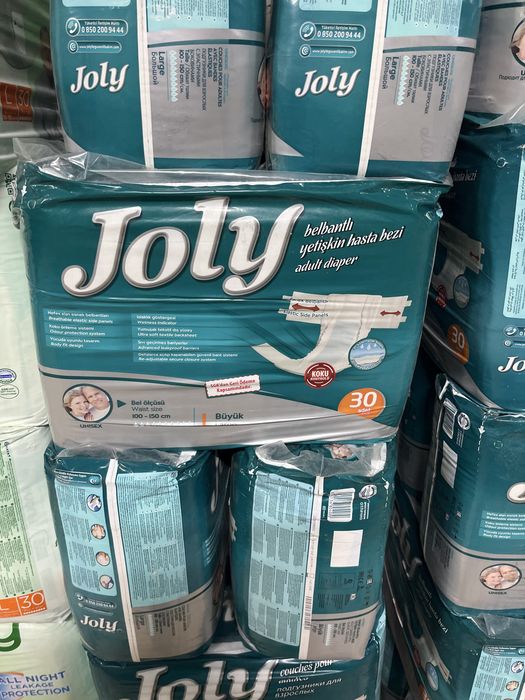 Взрослые памперс