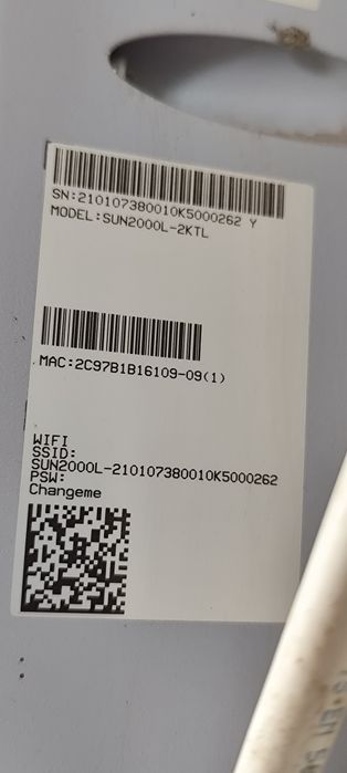 Мрежови инвертори Huawei