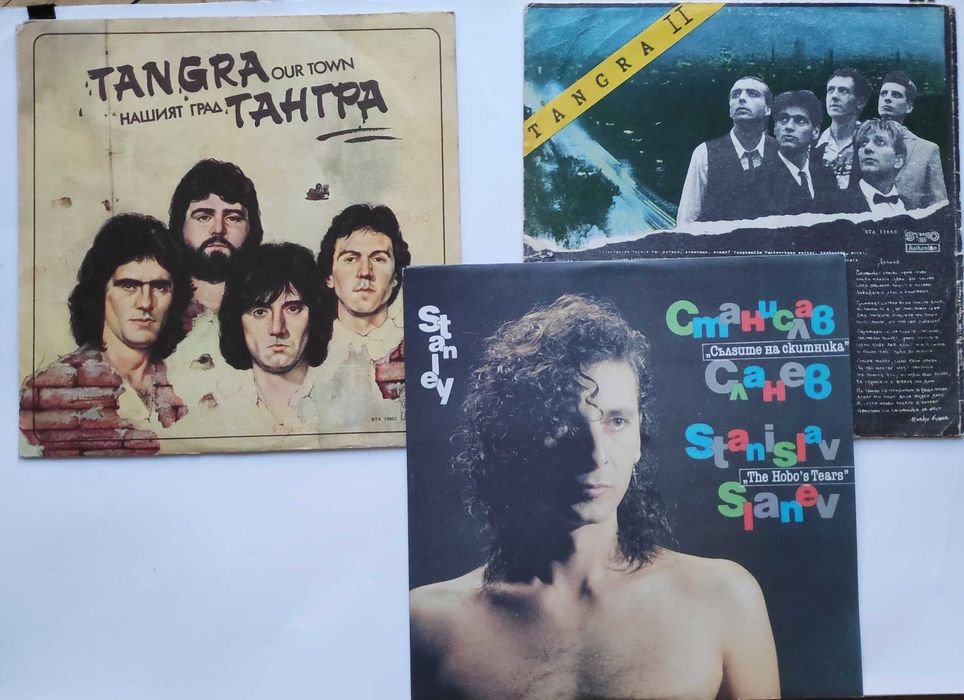 Тангра ВТА 11668 ; ВТА 10932 ; ВТК 3444 Стенли - BTA 12665 плочи