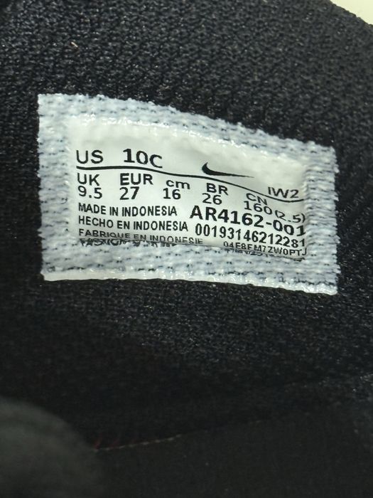 Кроссовки 27 Nike для мальчика