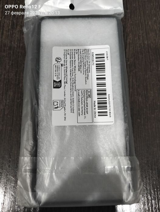 Продам чехол для телефона