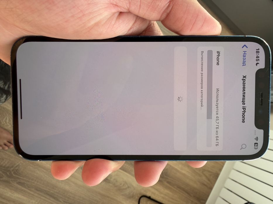 Айфон 12 мини, 64гб,