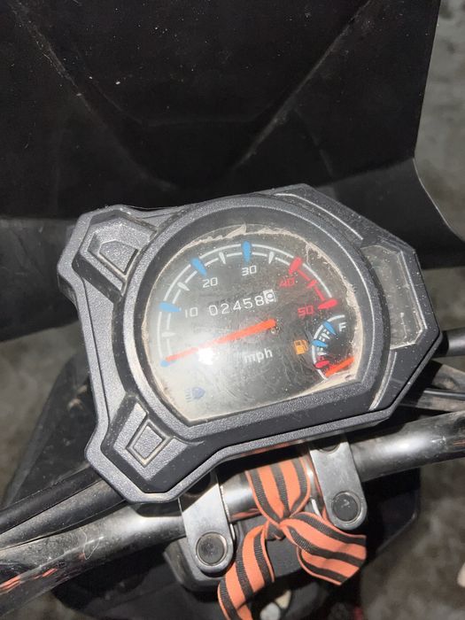 Мопед Vilimi в отличном состоянии п