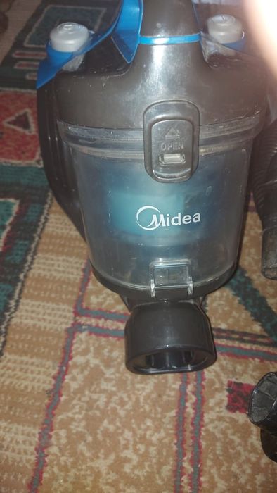 Пылесос рабочий.