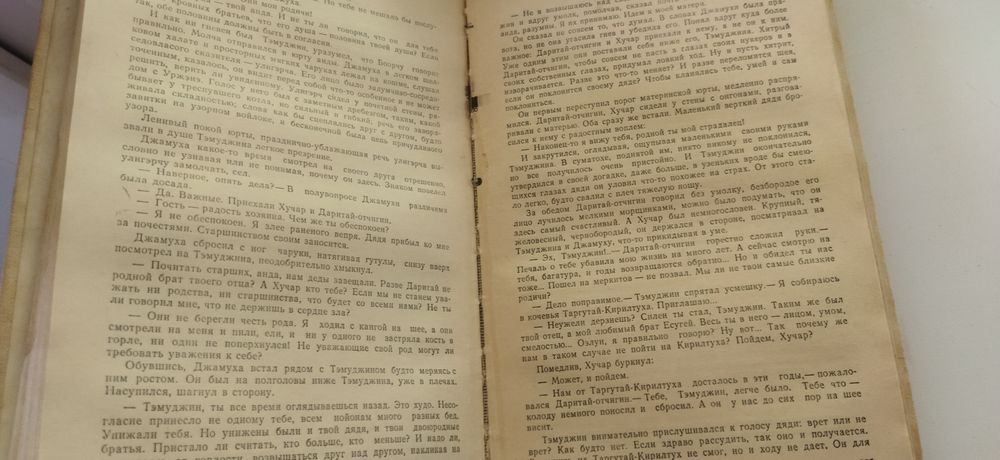 Отзывы про Исторические экскурсии в Неаполе в году