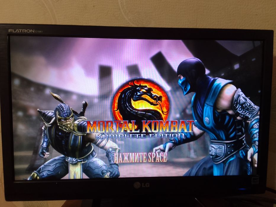 Компьютер в комплекте