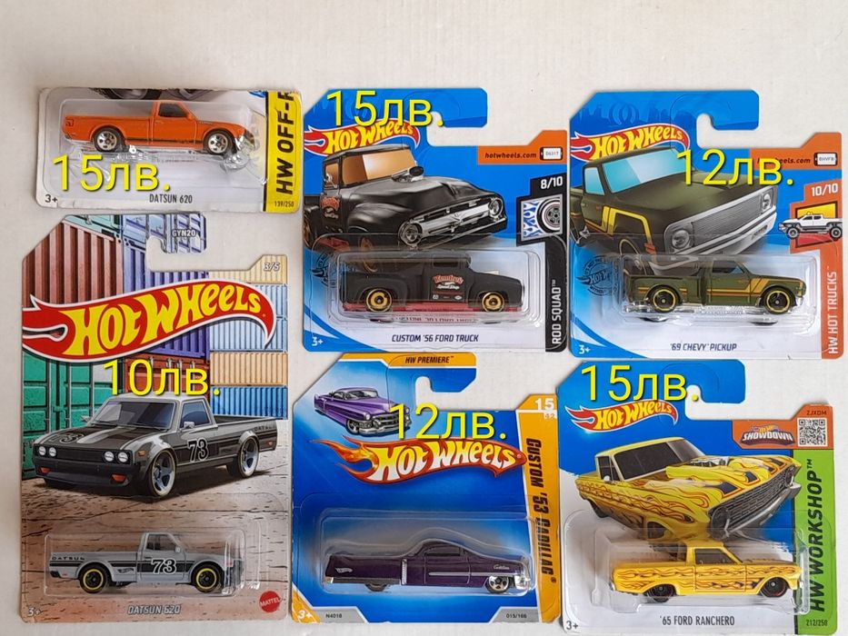 Hot Wheels Хот Уилс колички и T-HUNT 72бр. # 2