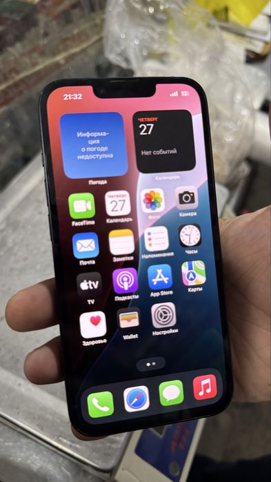 Iphone 14 pro zor holatda!