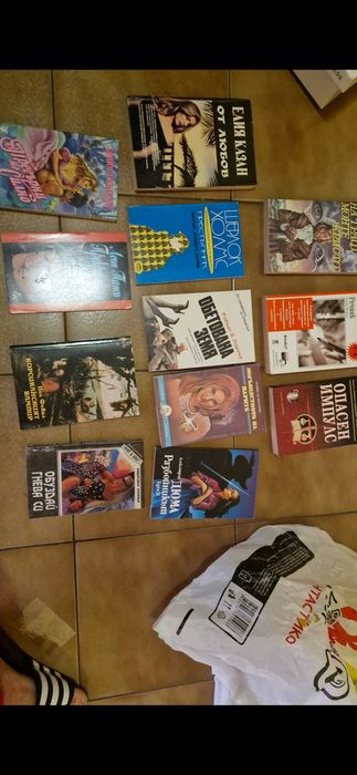 Книги - страхотно състоние - Личностно развитие , романи и още
