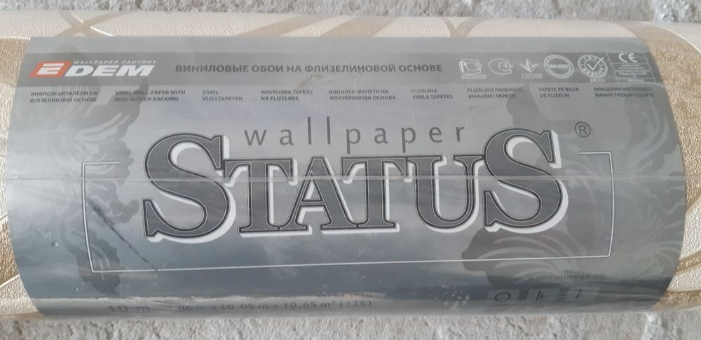Продам обои 1 рулон