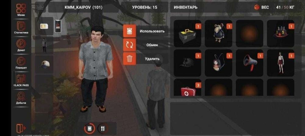 Продам аккаунт блек раша