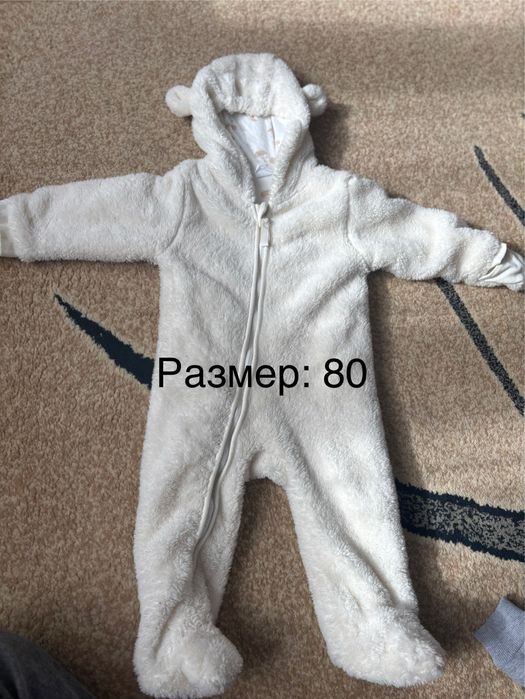 Детские вещи и обуви б/у