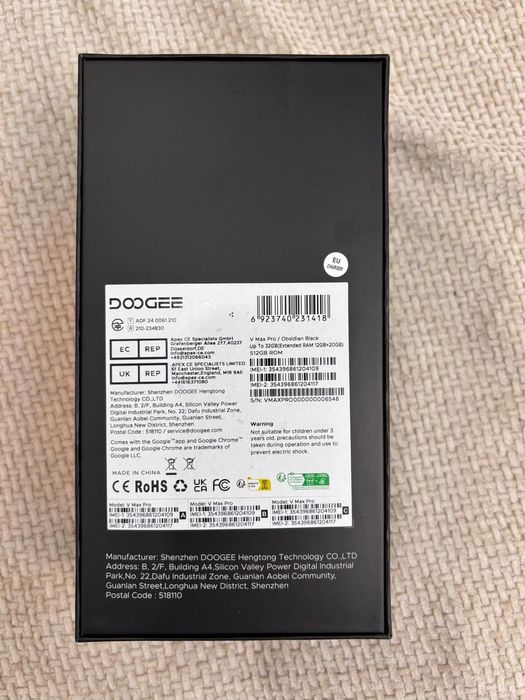 Doogee V Max pro