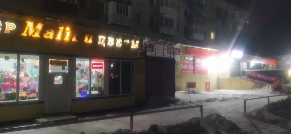 Цветочный павильон