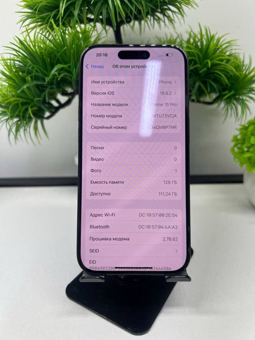 IPhone 15 Pro 128 GB