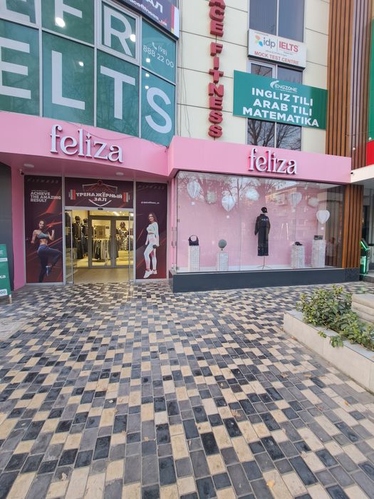 Аренда помещения Чиланзарский район