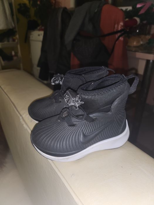 Найк 22 номер зимни