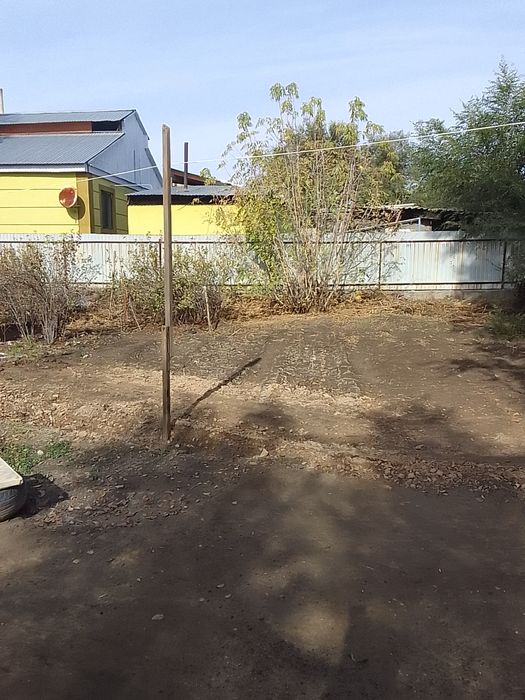 IPhoni  11 C гарантия