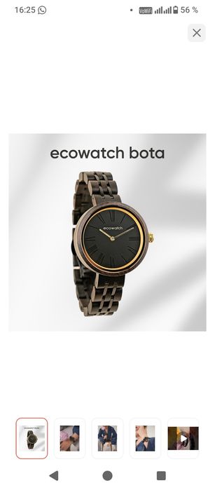 Часы оригинал ecowatch