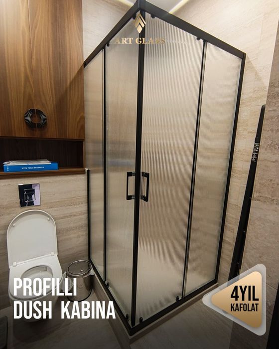 Душ кабина и перегаротка